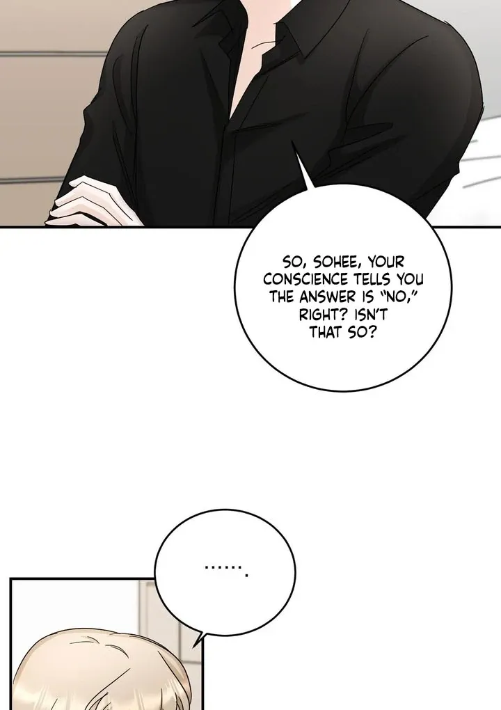I’ve Fallen for You, Deputy Manager Chapter 25 page 27 - 