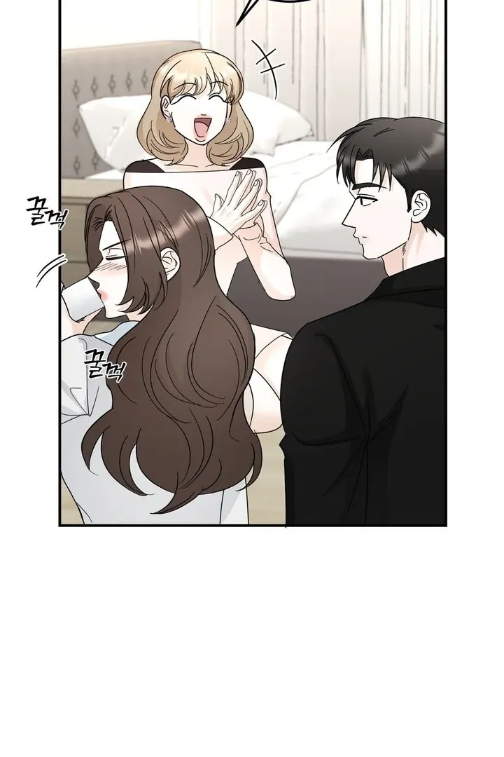I’ve Fallen for You, Deputy Manager Chapter 25 page 33 - 