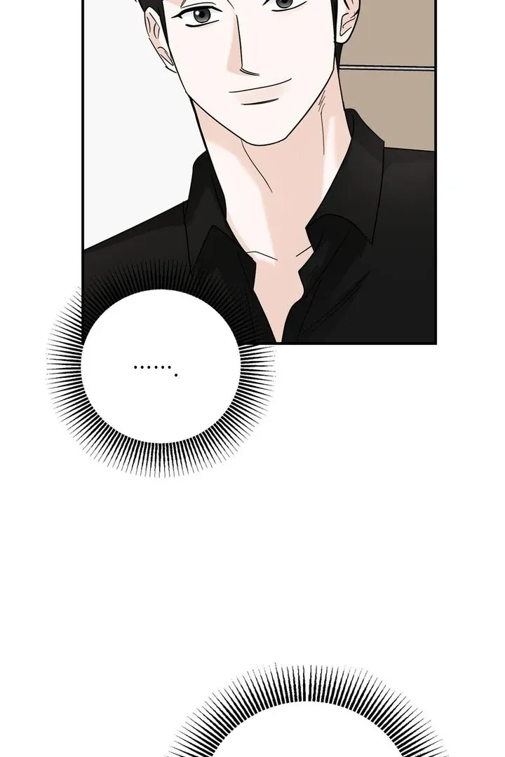 I’ve Fallen for You, Deputy Manager Chapter 25 page 46 - 