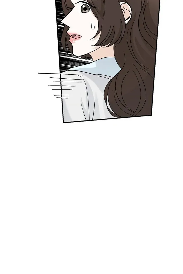 I’ve Fallen for You, Deputy Manager Chapter 25 page 60 - 
