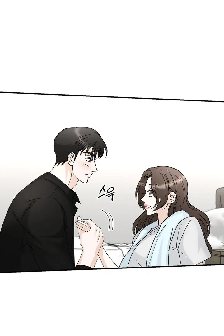 I’ve Fallen for You, Deputy Manager Chapter 25 page 66 - 