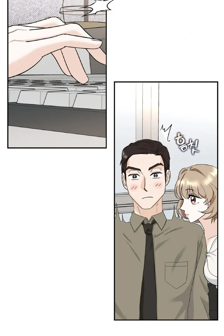 I’ve Fallen for You, Deputy Manager Chapter 3 page 11 - 