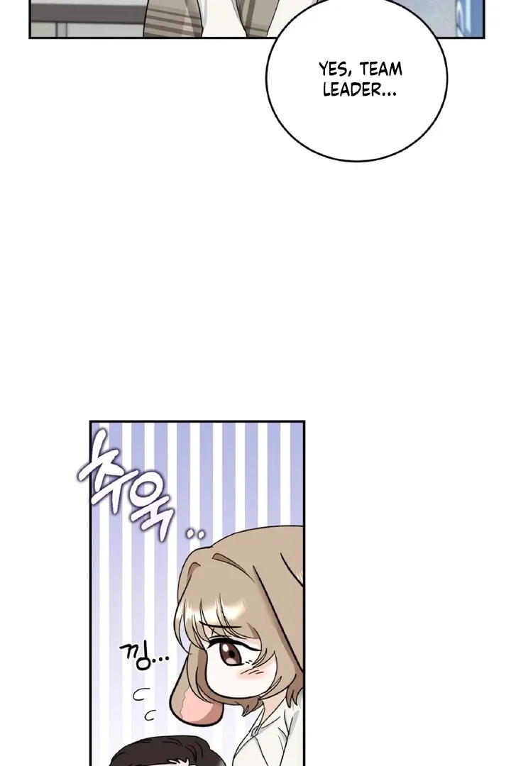 I’ve Fallen for You, Deputy Manager Chapter 3 page 31 - 
