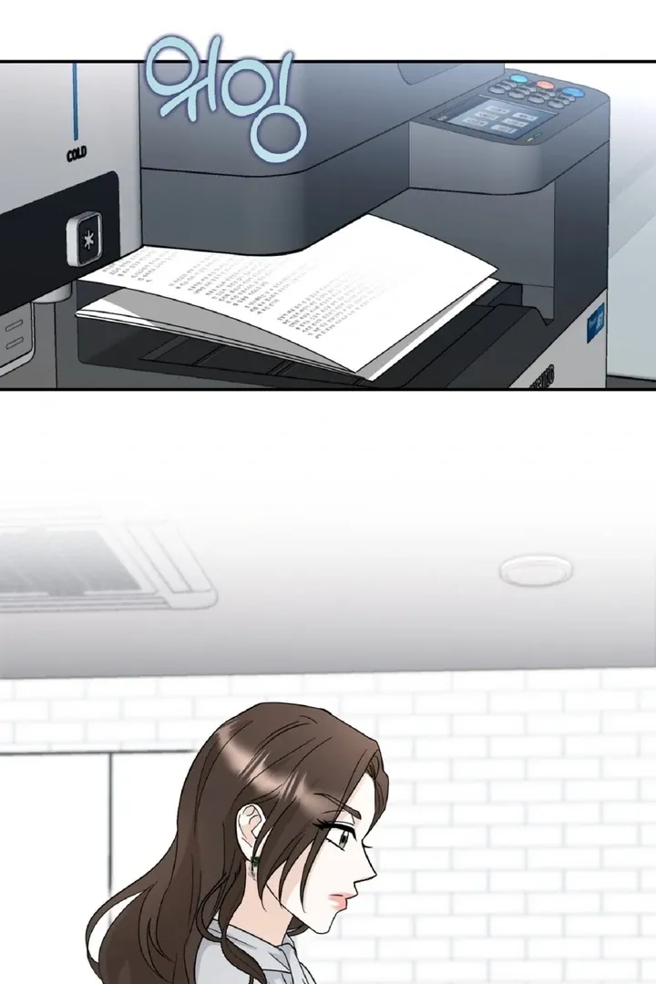I’ve Fallen for You, Deputy Manager Chapter 3 page 38 - 