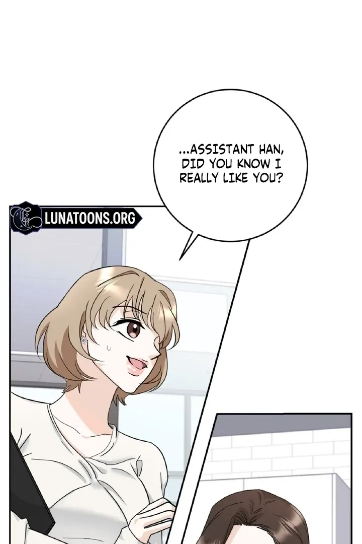 I’ve Fallen for You, Deputy Manager Chapter 3 page 50 - 