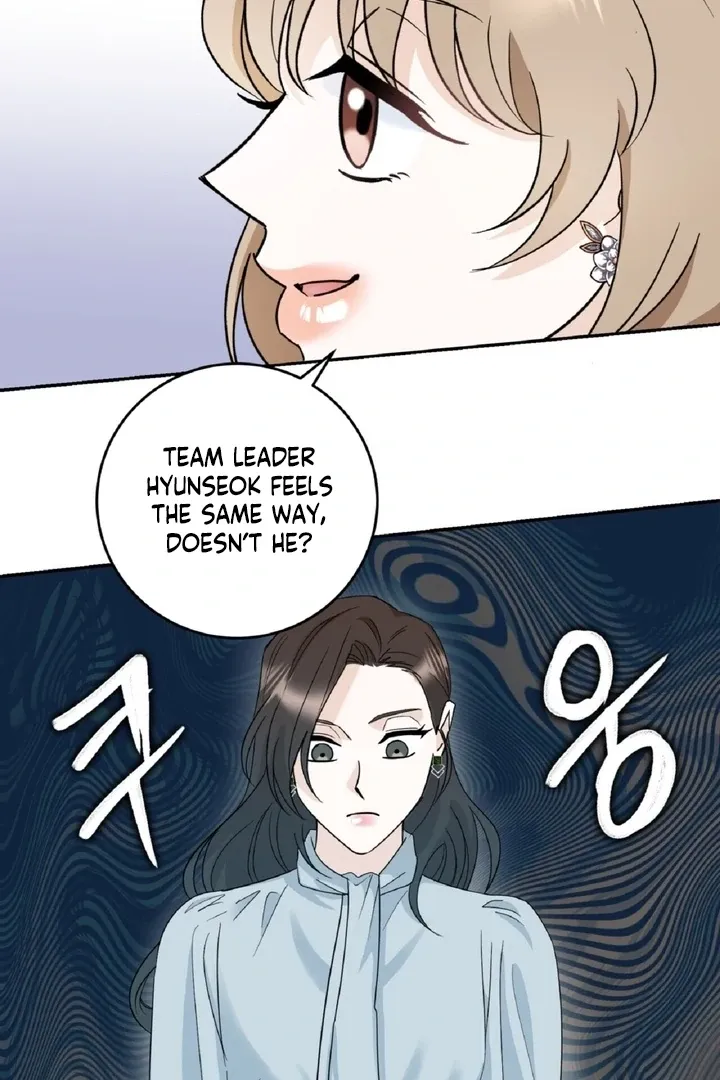 I’ve Fallen for You, Deputy Manager Chapter 3 page 53 - 