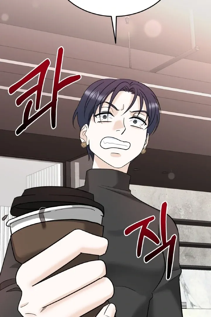 I’ve Fallen for You, Deputy Manager Chapter 3 page 63 - 