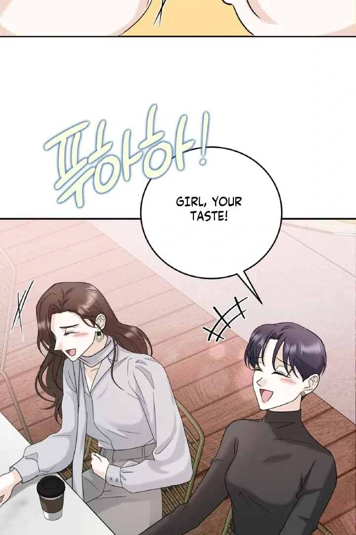 I’ve Fallen for You, Deputy Manager Chapter 3 page 79 - 