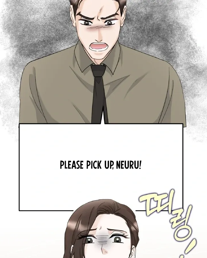 I’ve Fallen for You, Deputy Manager Chapter 4 page 12 - 