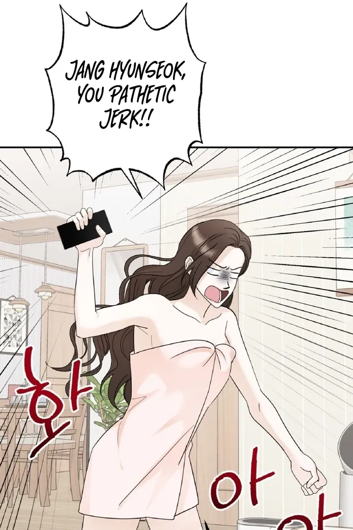 I’ve Fallen for You, Deputy Manager Chapter 4 page 14 - 