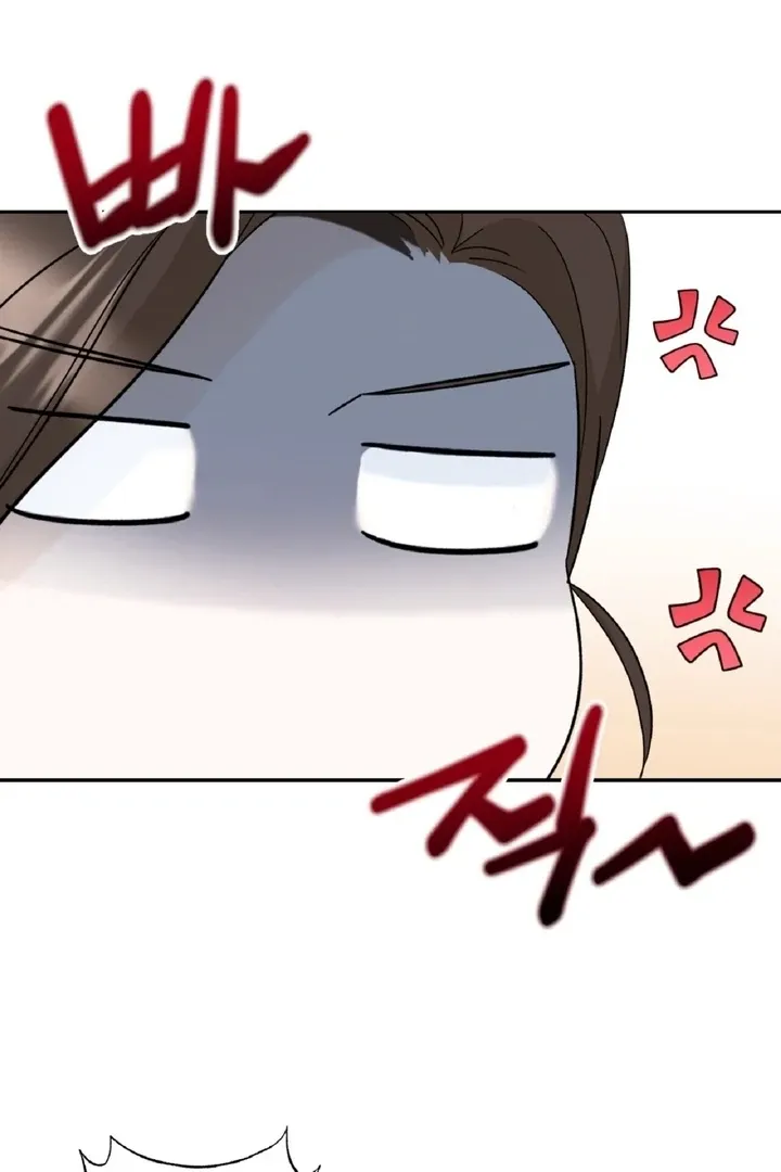 I’ve Fallen for You, Deputy Manager Chapter 4 page 20 - 