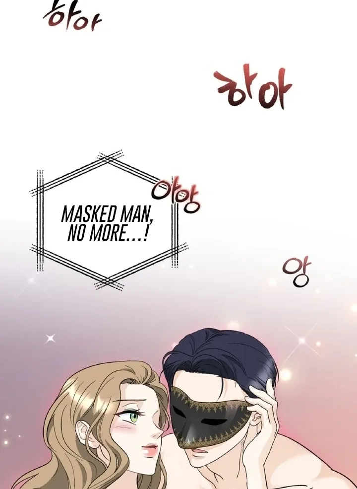 I’ve Fallen for You, Deputy Manager Chapter 4 page 26 - 