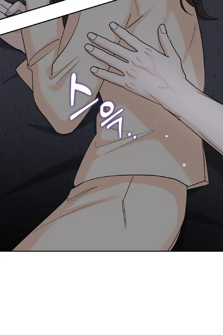 I’ve Fallen for You, Deputy Manager Chapter 4 page 35 - 