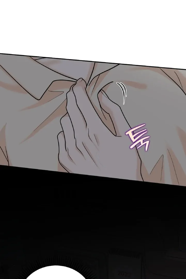 I’ve Fallen for You, Deputy Manager Chapter 4 page 43 - 