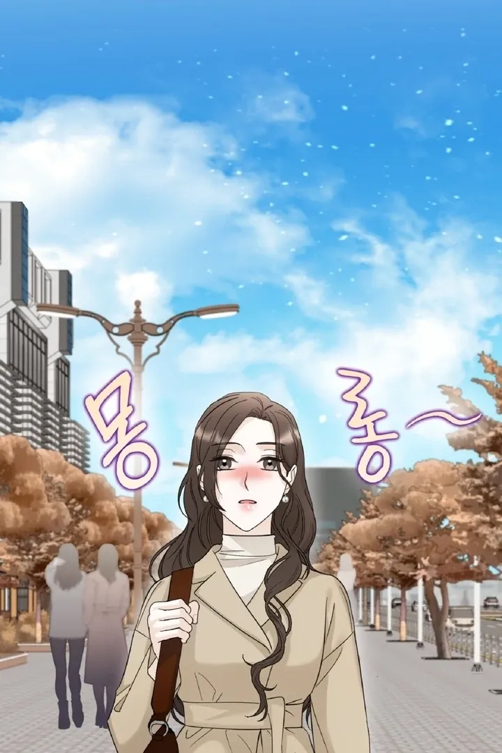 I’ve Fallen for You, Deputy Manager Chapter 4 page 49 - 