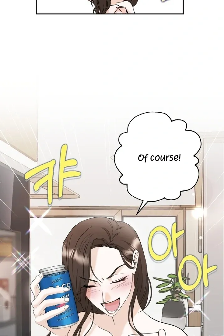 I’ve Fallen for You, Deputy Manager Chapter 4 page 7 - 