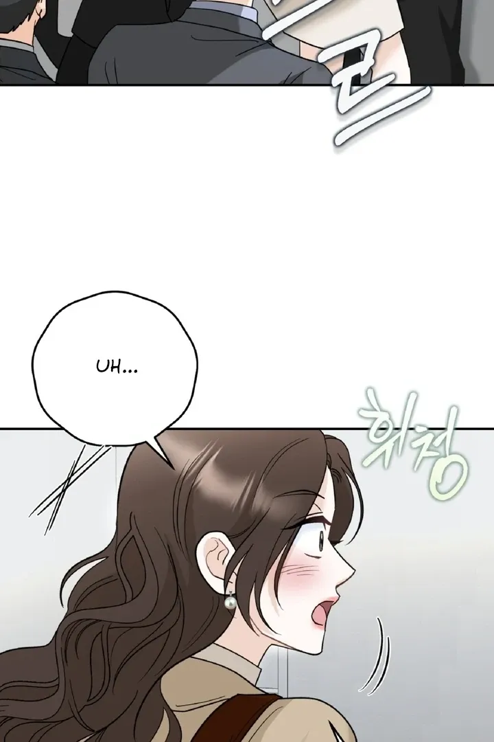 I’ve Fallen for You, Deputy Manager Chapter 4 page 70 - 