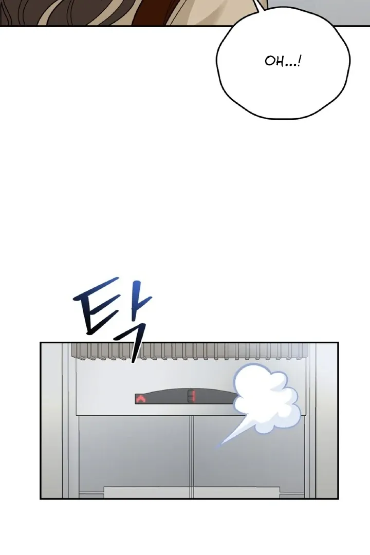 I’ve Fallen for You, Deputy Manager Chapter 4 page 71 - 