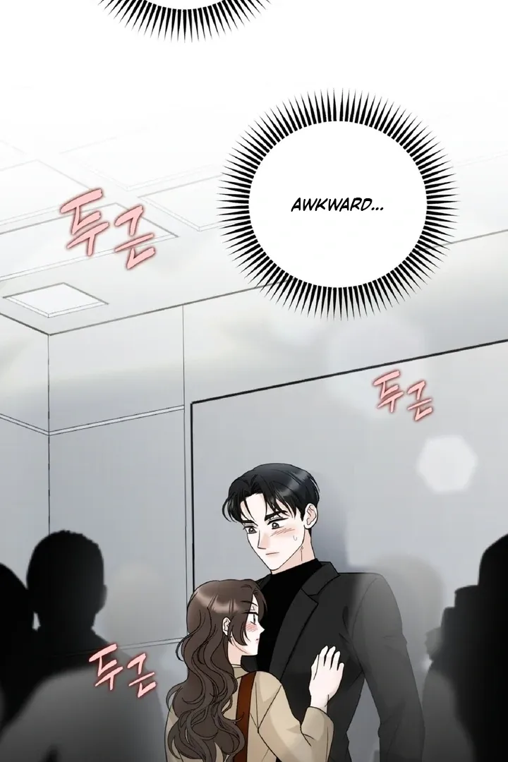I’ve Fallen for You, Deputy Manager Chapter 4 page 73 - 