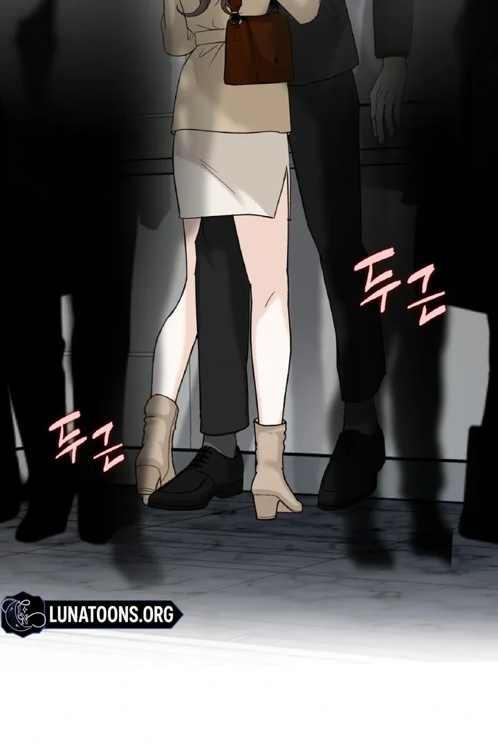 I’ve Fallen for You, Deputy Manager Chapter 4 page 74 - 