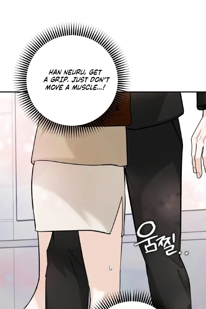 I’ve Fallen for You, Deputy Manager Chapter 4 page 75 - 