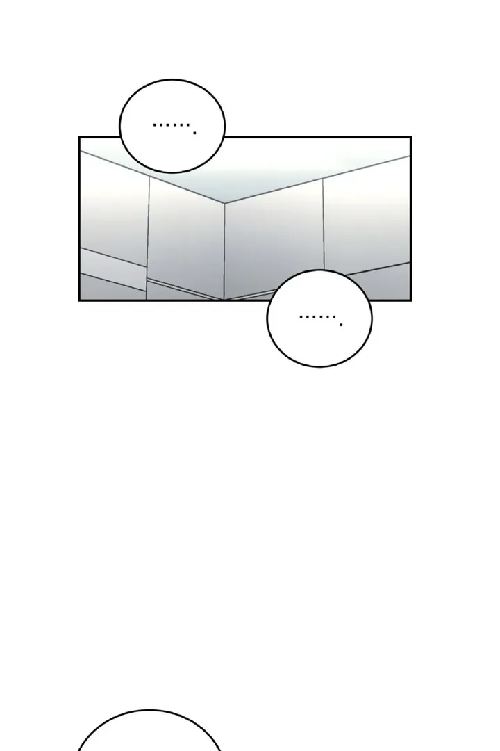 I’ve Fallen for You, Deputy Manager Chapter 4 page 80 - 