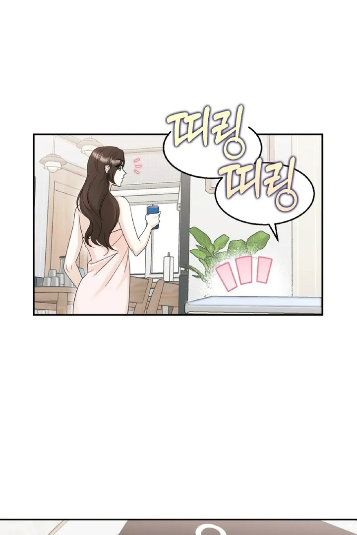 I’ve Fallen for You, Deputy Manager Chapter 4 page 9 - 