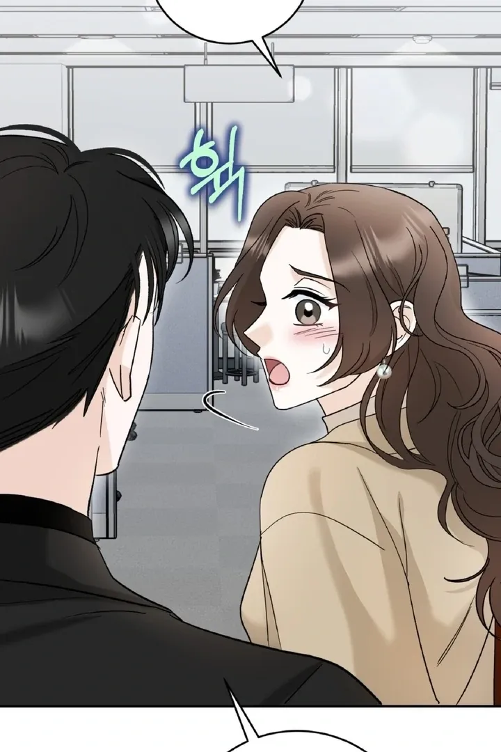 I’ve Fallen for You, Deputy Manager Chapter 4 page 90 - 