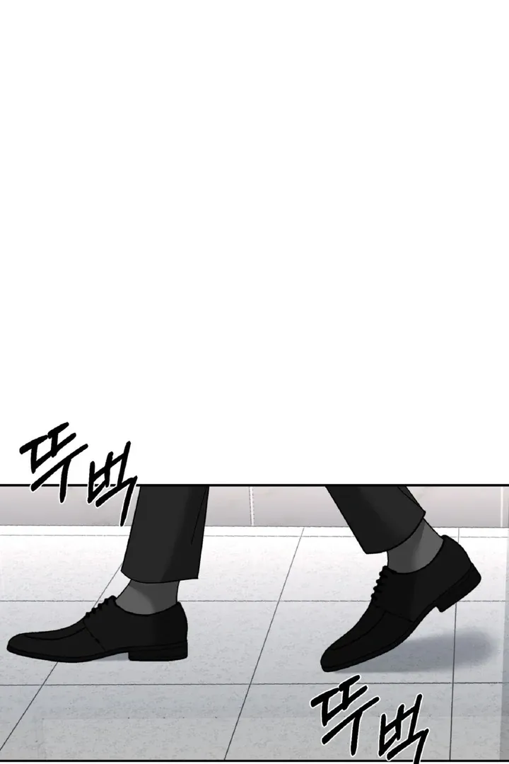 I’ve Fallen for You, Deputy Manager Chapter 5 page 22 - 