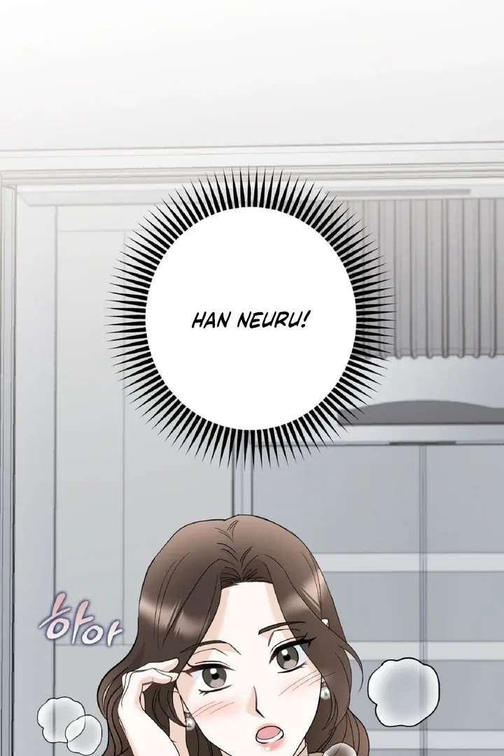 I’ve Fallen for You, Deputy Manager Chapter 5 page 33 - 