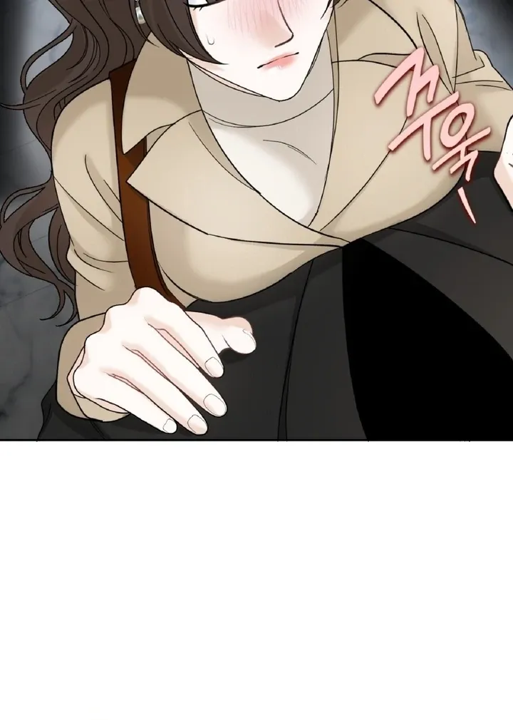 I’ve Fallen for You, Deputy Manager Chapter 5 page 42 - 