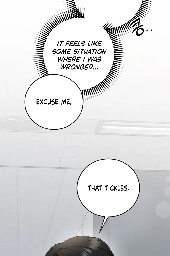 I’ve Fallen for You, Deputy Manager Chapter 5 page 76 - 