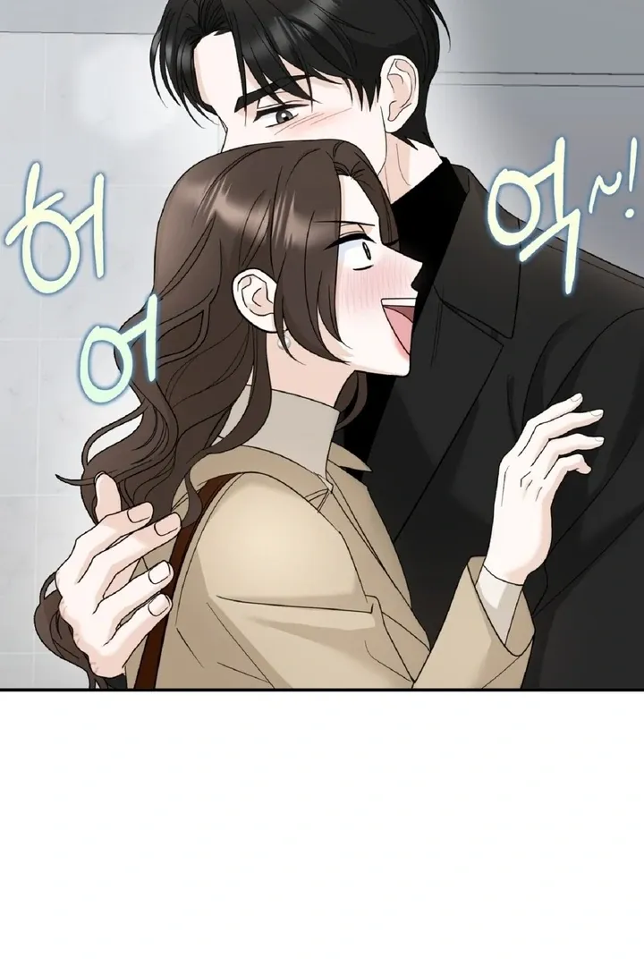 I’ve Fallen for You, Deputy Manager Chapter 5 page 77 - 