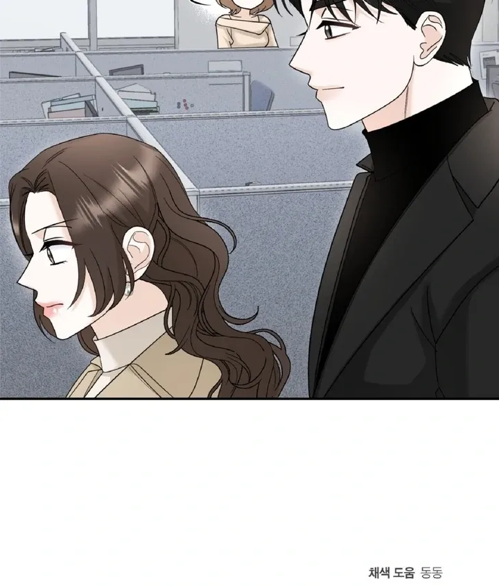 I’ve Fallen for You, Deputy Manager Chapter 5 page 95 - 