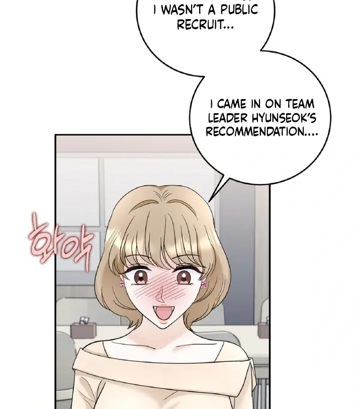 I’ve Fallen for You, Deputy Manager Chapter 6 page 13 - 