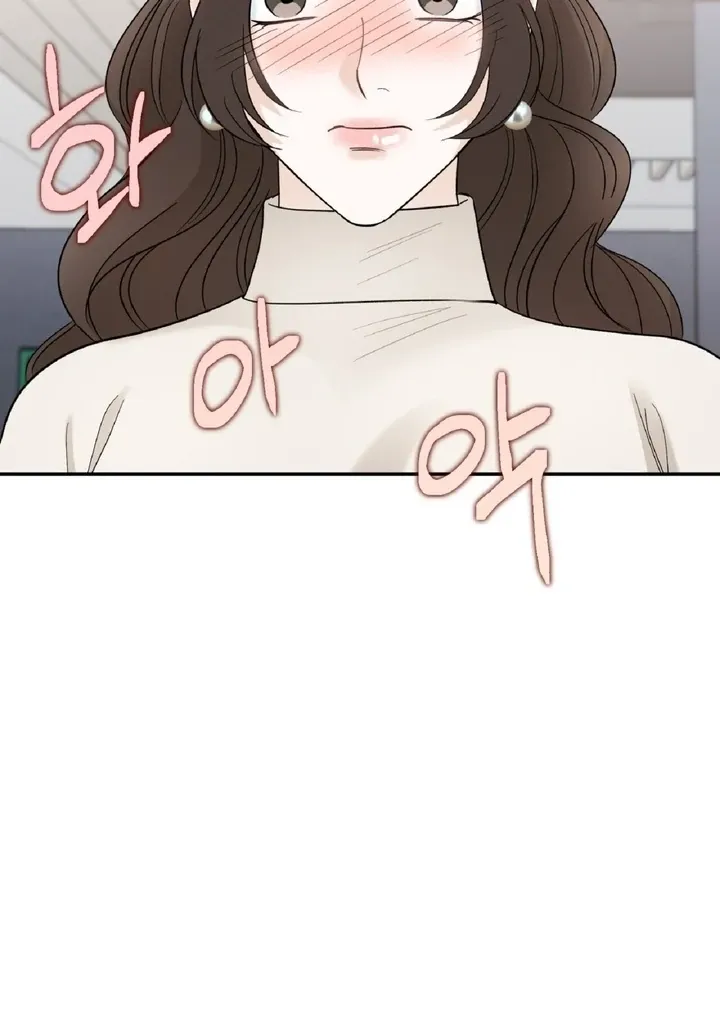 I’ve Fallen for You, Deputy Manager Chapter 6 page 27 - 