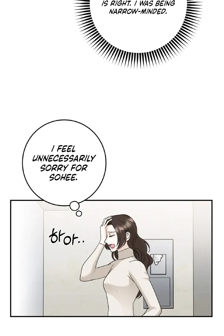 I’ve Fallen for You, Deputy Manager Chapter 6 page 40 - 