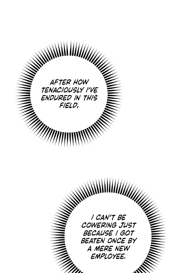 I’ve Fallen for You, Deputy Manager Chapter 6 page 45 - 