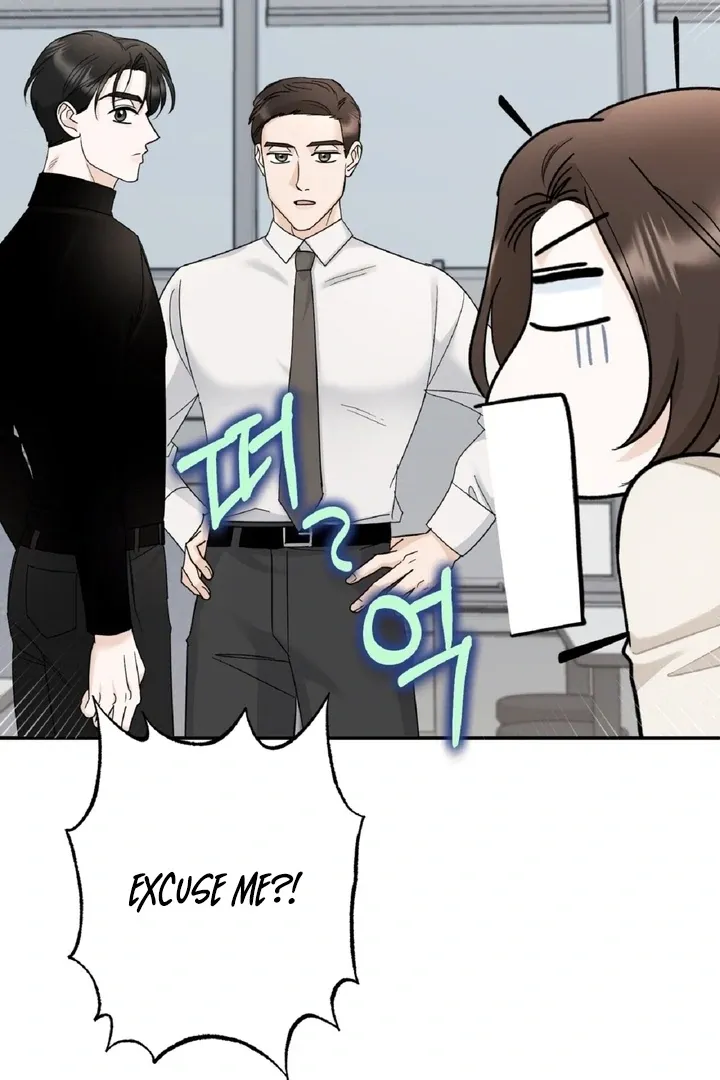 I’ve Fallen for You, Deputy Manager Chapter 6 page 48 - 