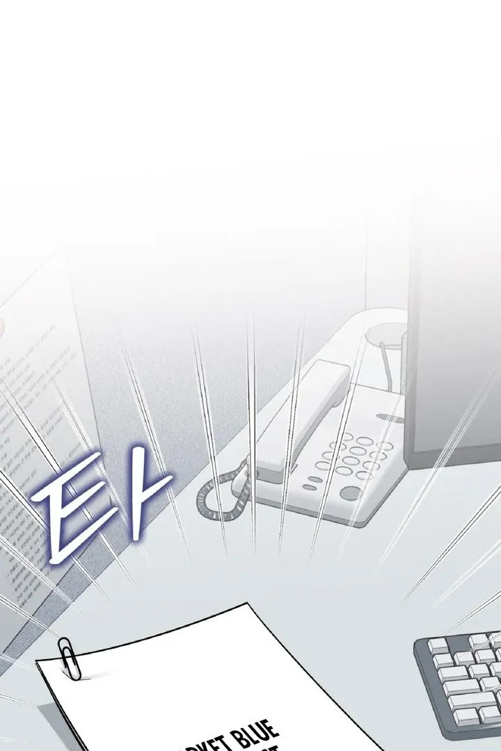 I’ve Fallen for You, Deputy Manager Chapter 6 page 65 - 