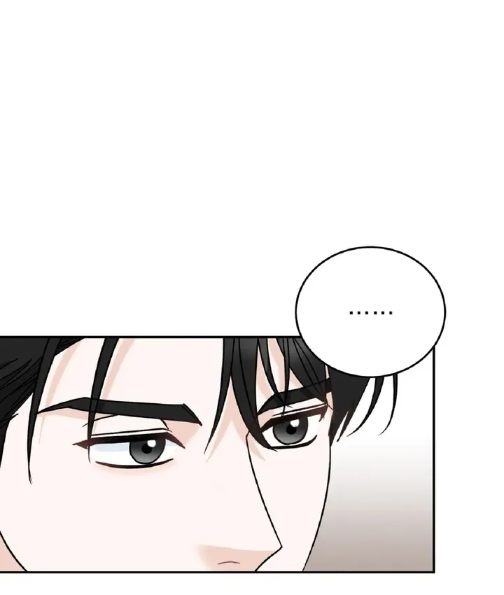 I’ve Fallen for You, Deputy Manager Chapter 6 page 70 - 