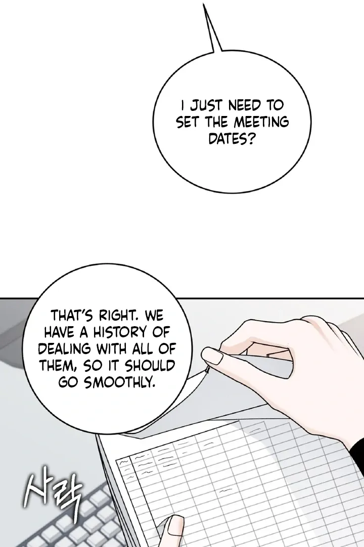 I’ve Fallen for You, Deputy Manager Chapter 6 page 71 - 