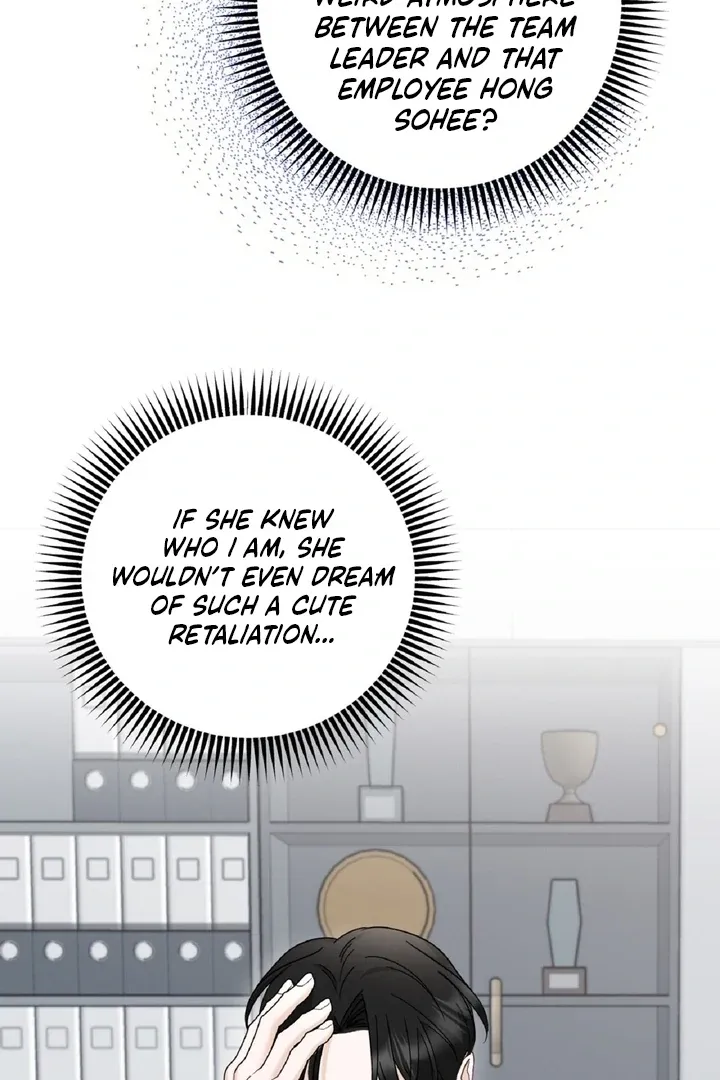 I’ve Fallen for You, Deputy Manager Chapter 6 page 74 - 