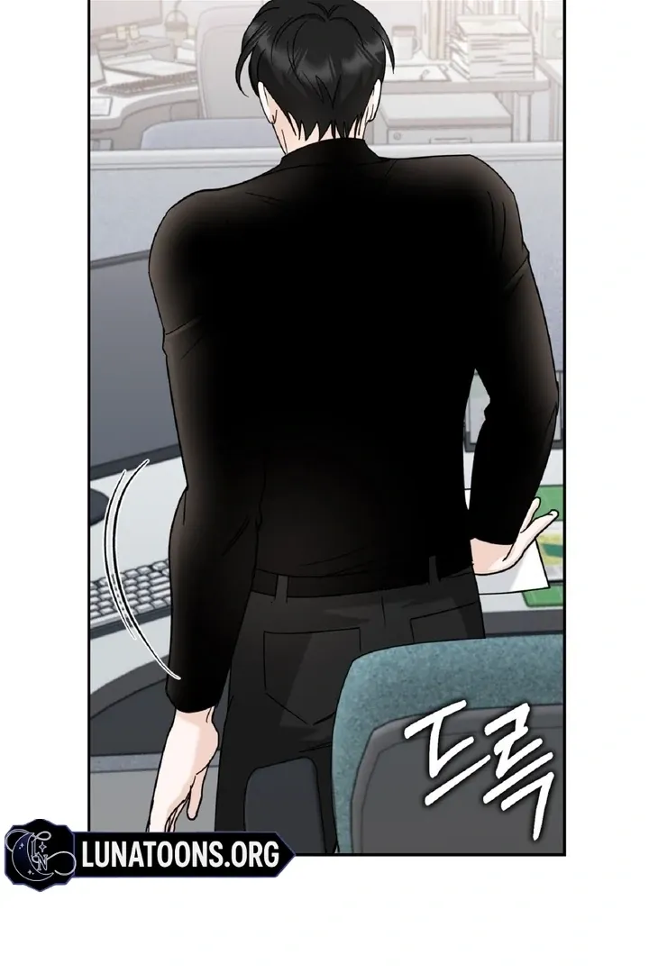 I’ve Fallen for You, Deputy Manager Chapter 6 page 79 - 