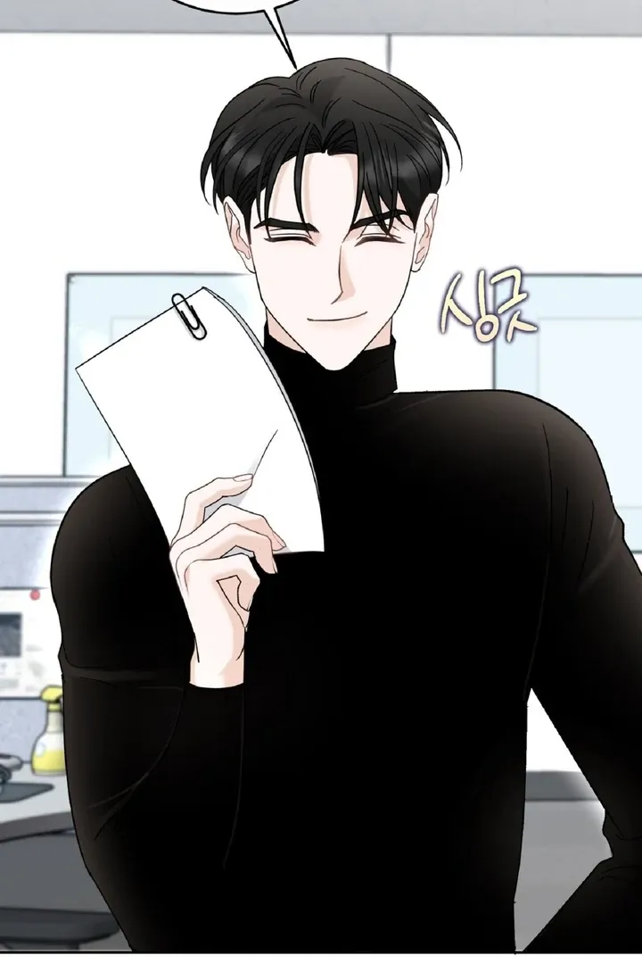 I’ve Fallen for You, Deputy Manager Chapter 6 page 82 - 