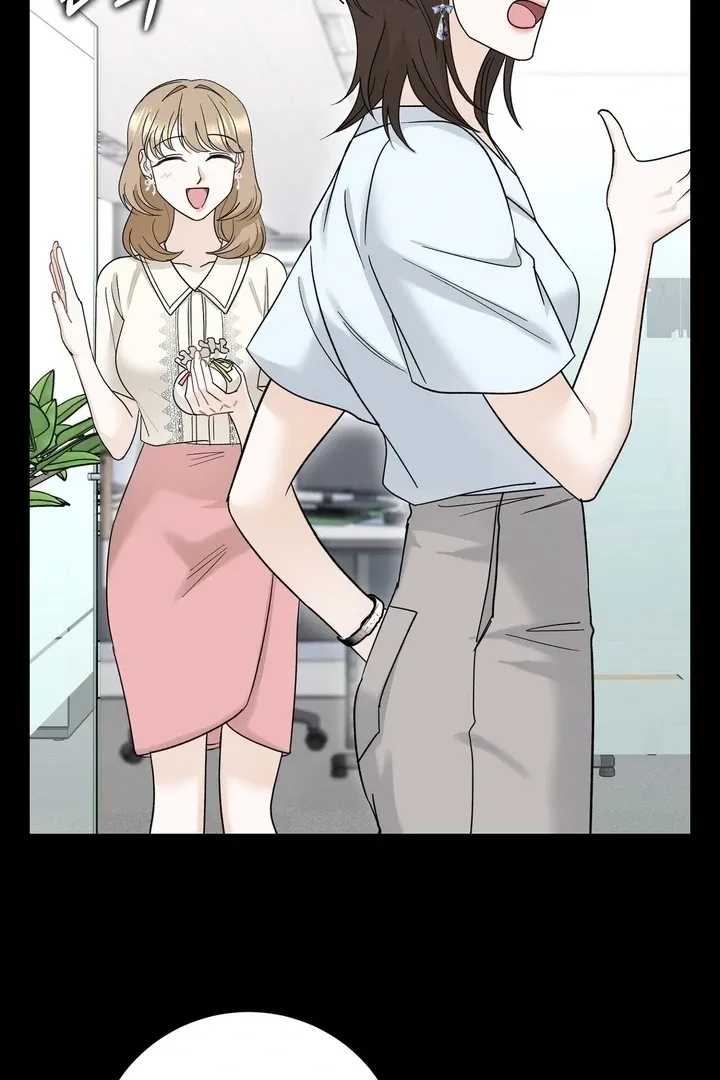 I’ve Fallen for You, Deputy Manager Chapter 7 page 11 - 