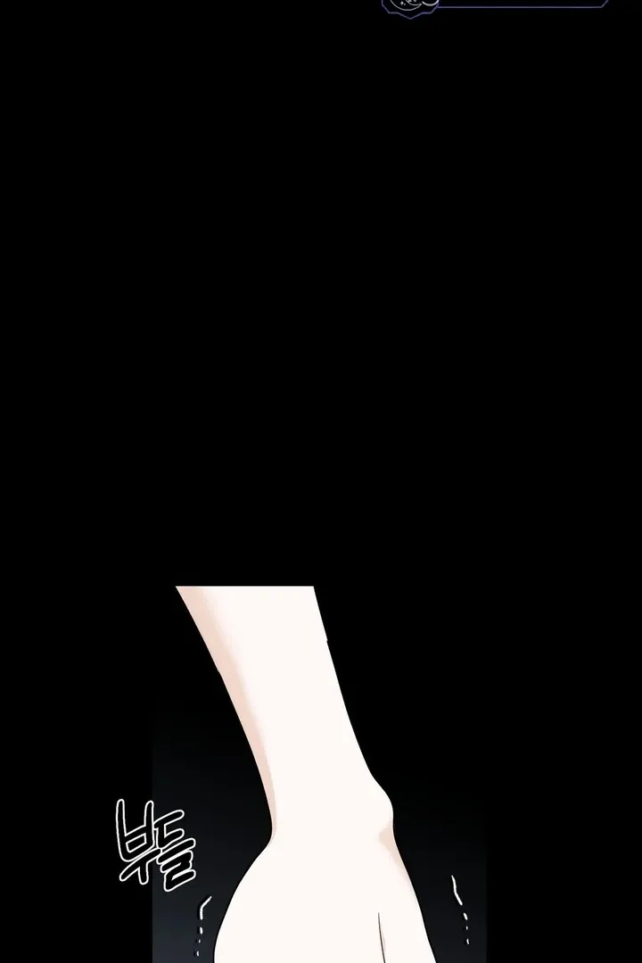 I’ve Fallen for You, Deputy Manager Chapter 7 page 19 - 