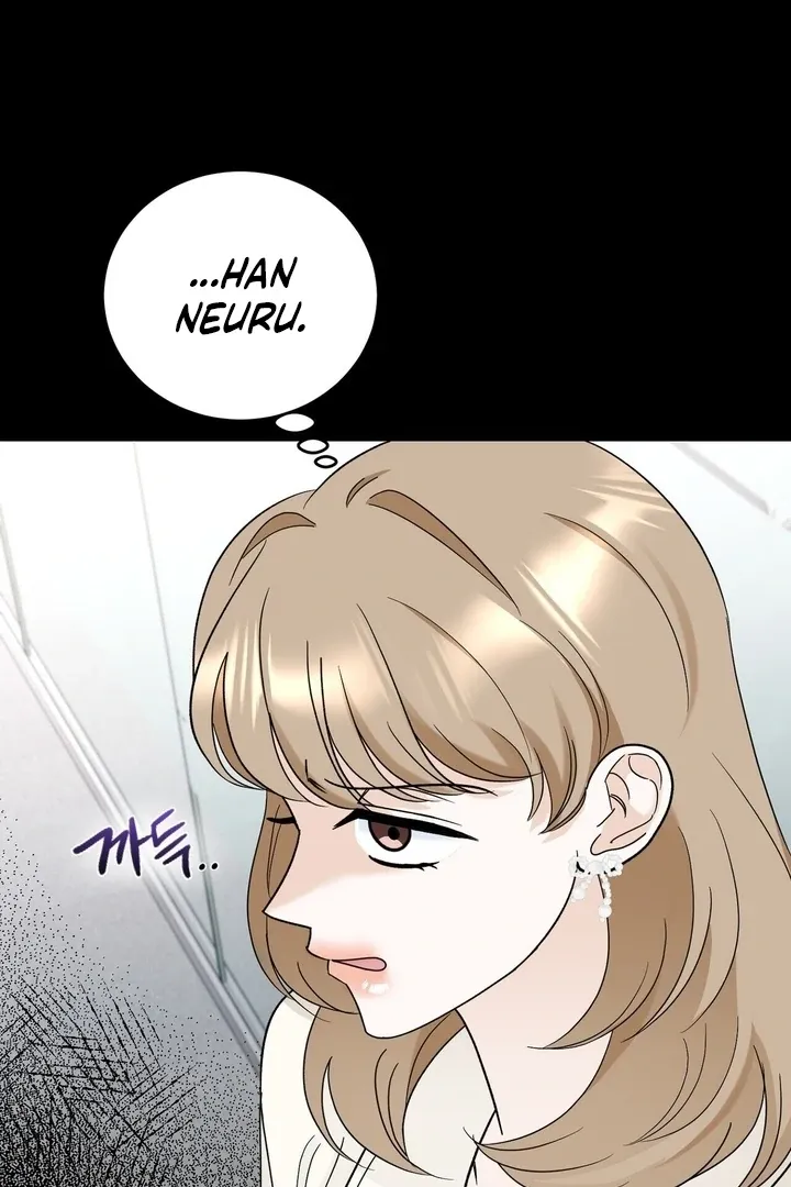 I’ve Fallen for You, Deputy Manager Chapter 7 page 21 - 