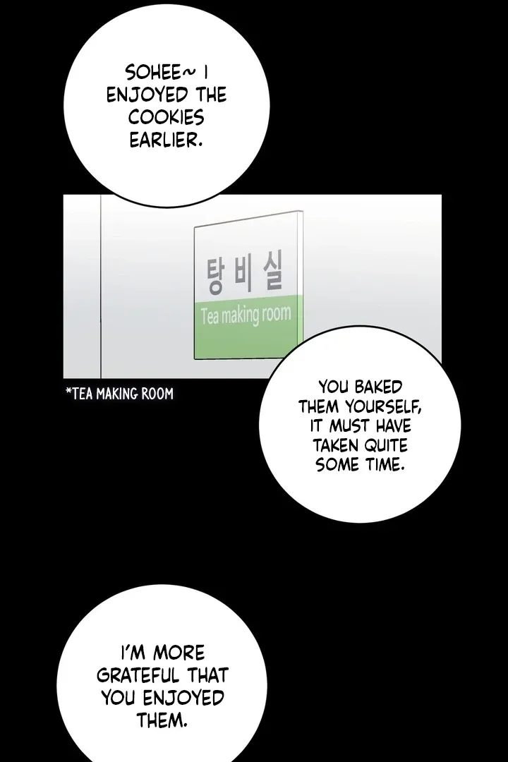 I’ve Fallen for You, Deputy Manager Chapter 7 page 23 - 