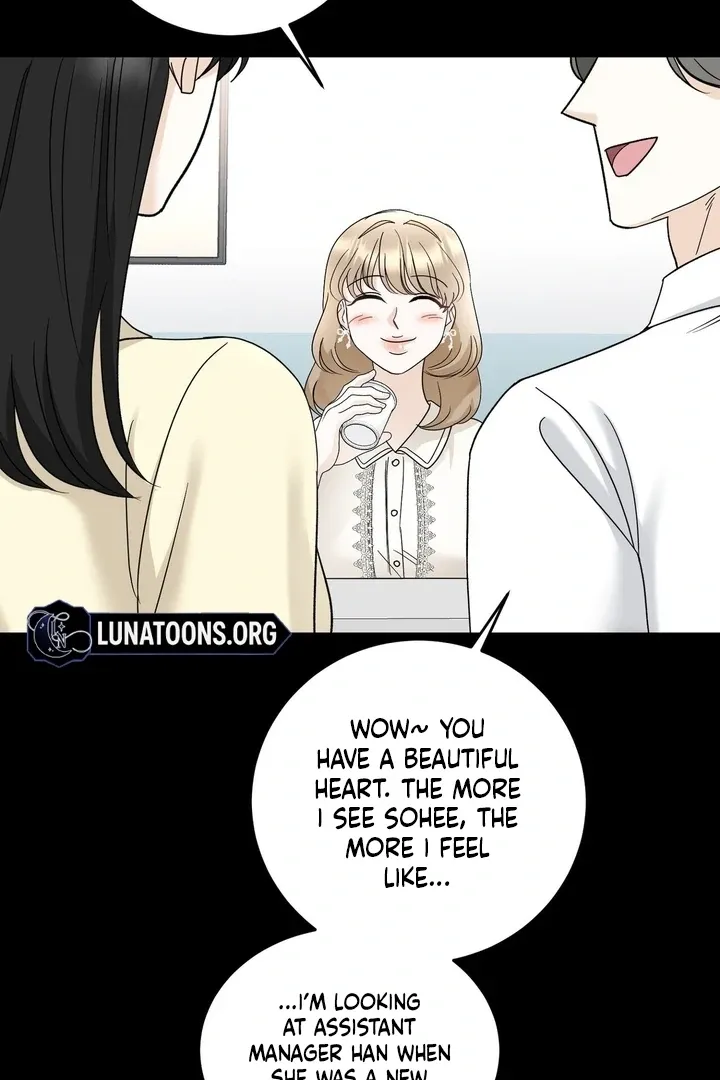 I’ve Fallen for You, Deputy Manager Chapter 7 page 24 - 